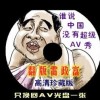 workôӢ